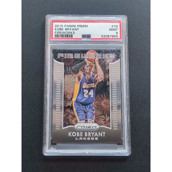 鑑定卡科比退休年2015-16 Prizm Kobe Bryant Fireworks #10 PSA 9