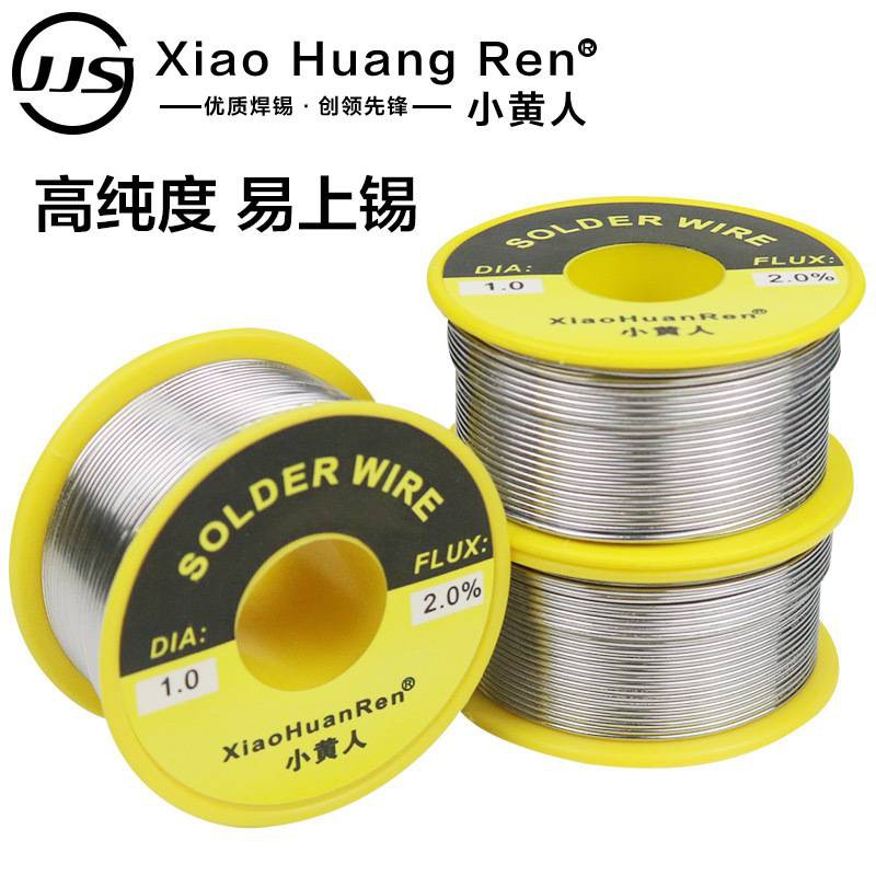 錫絲 錫線 靜電環 防靜電 鑷子 烙鐵架 清潔海綿 焊錫絲 電子維修工具【森森機具】 | 蝦皮購物