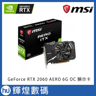 Msi Geforce Rtx 2060 Aero 6g - Yahoo MSI GeForce RTX 2060 AERO ITX