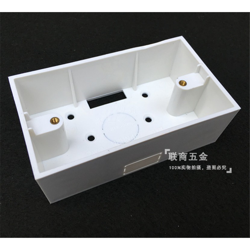 118型 PVC 明盒底盒 台灣全體適用 | 蝦皮購物