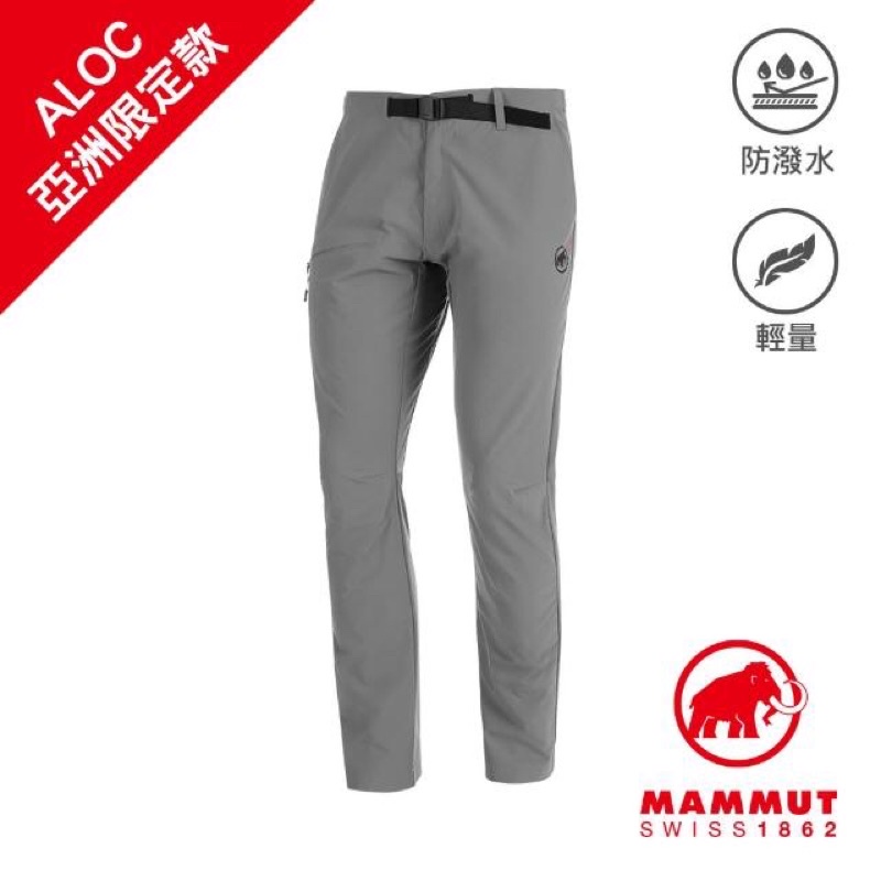 Mammut 長毛象ma21 aegility slim pants af 男褲#00271 | 蝦皮購物