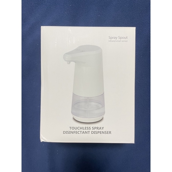 Spray Spout 自動感應酒精噴霧機 350ml | 蝦皮購物