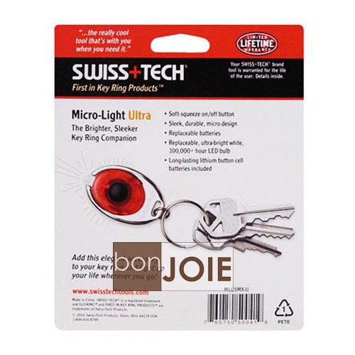 Swiss+Tech Micro-Light Ultra (含 LED燈) 鑰匙圈 鑰匙扣 鑰匙環 Swiss Tech | 蝦皮購物