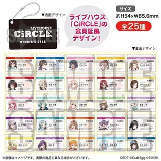 戸山香澄 缶バッジ+ブロマイド タワレコ特典 戶山香澄- 優惠推薦- 2025年8月| 蝦皮購物台灣