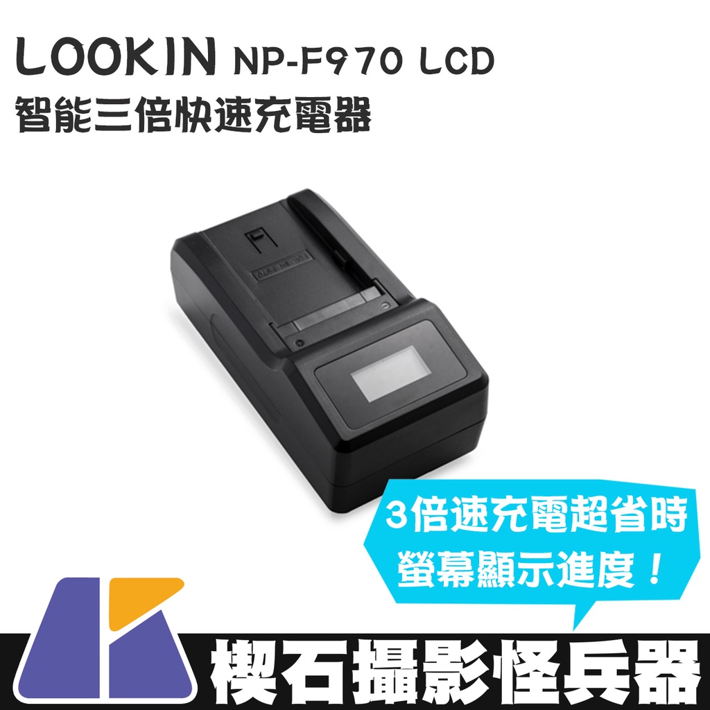 lookin - 優惠推薦 - 2026年7月 | 蝦皮購物台灣