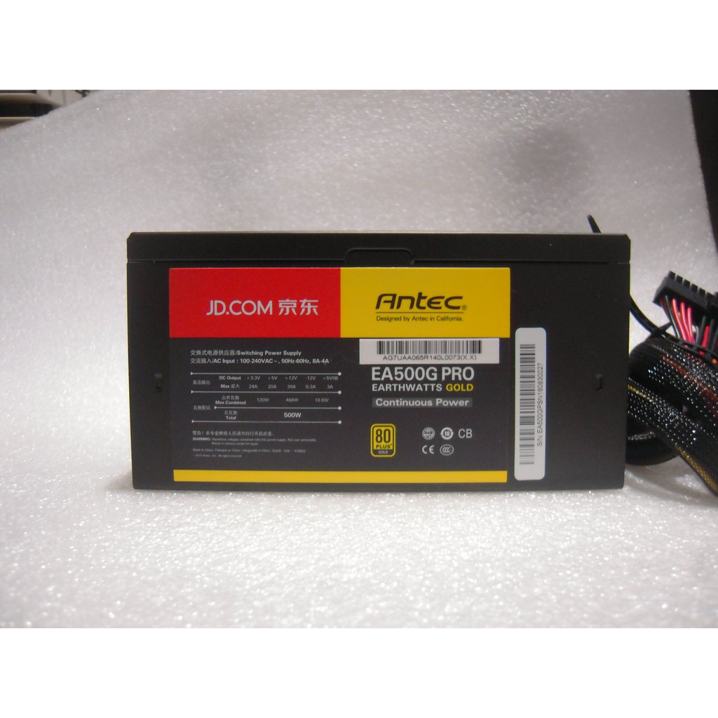 全新安鈦克ANTEC型號: EA500G PRO，IPC電腦500W電源供應器半模組80PLUS(附DC線材) | 蝦皮購物