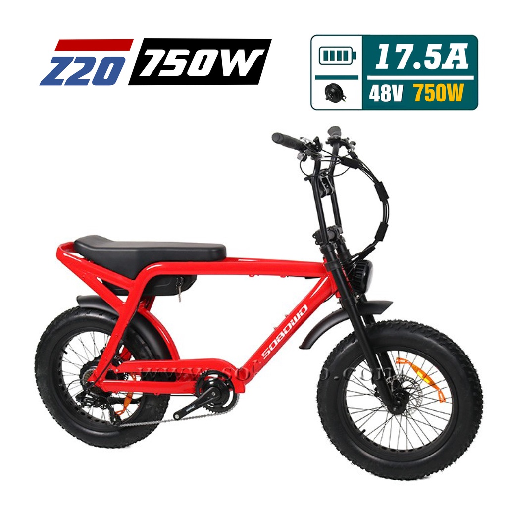 八方電機750W】類《Super73 zx》 越野寬胎自行車超高續航力實車在店