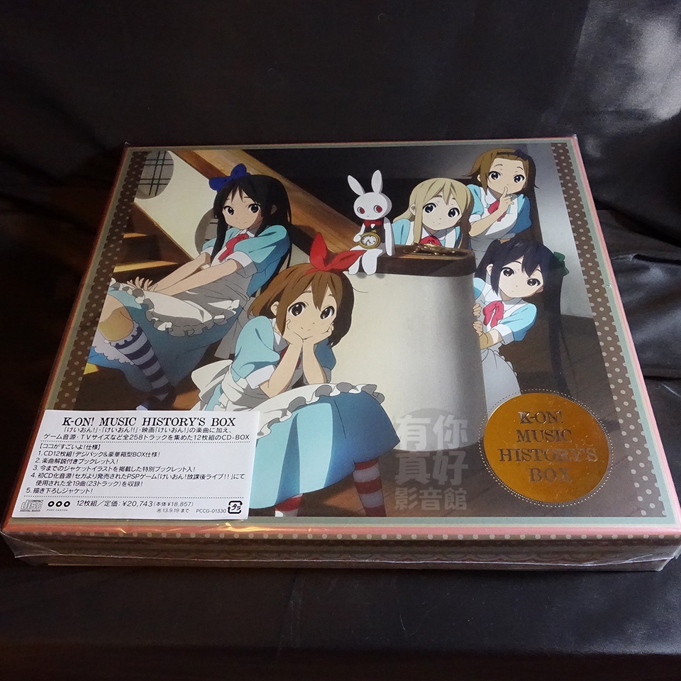 代購) 全新日本進口《K-ON! 輕音部 MUSIC HISTORY'S BOX》12CD [日版