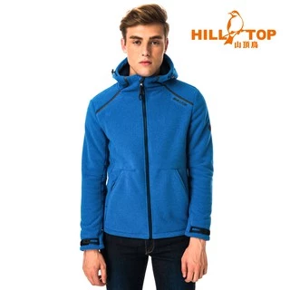 【Hilltop山頂鳥】男款防風透氣保暖連帽刷毛外套H22MX2-藍
