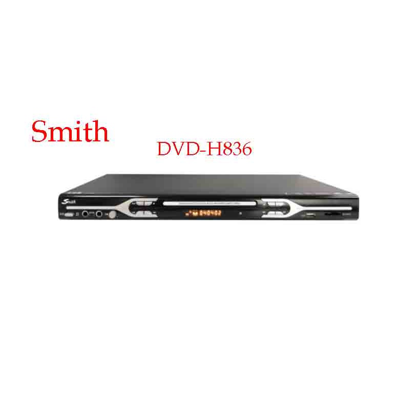 【Smith 史密斯】HDMI數位影音光碟機/AV5.1聲道DVD光碟機 DVD-H836