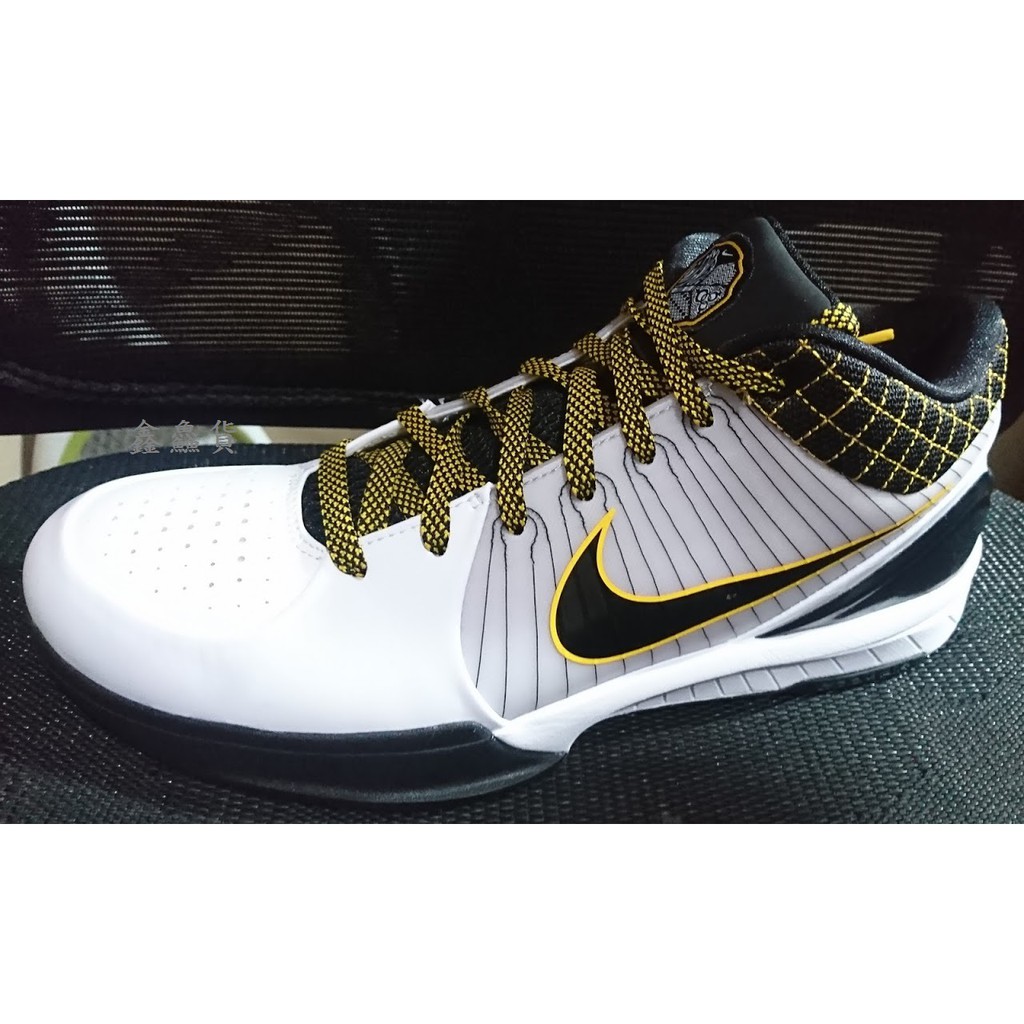 Kobe iv protro del on sale sol