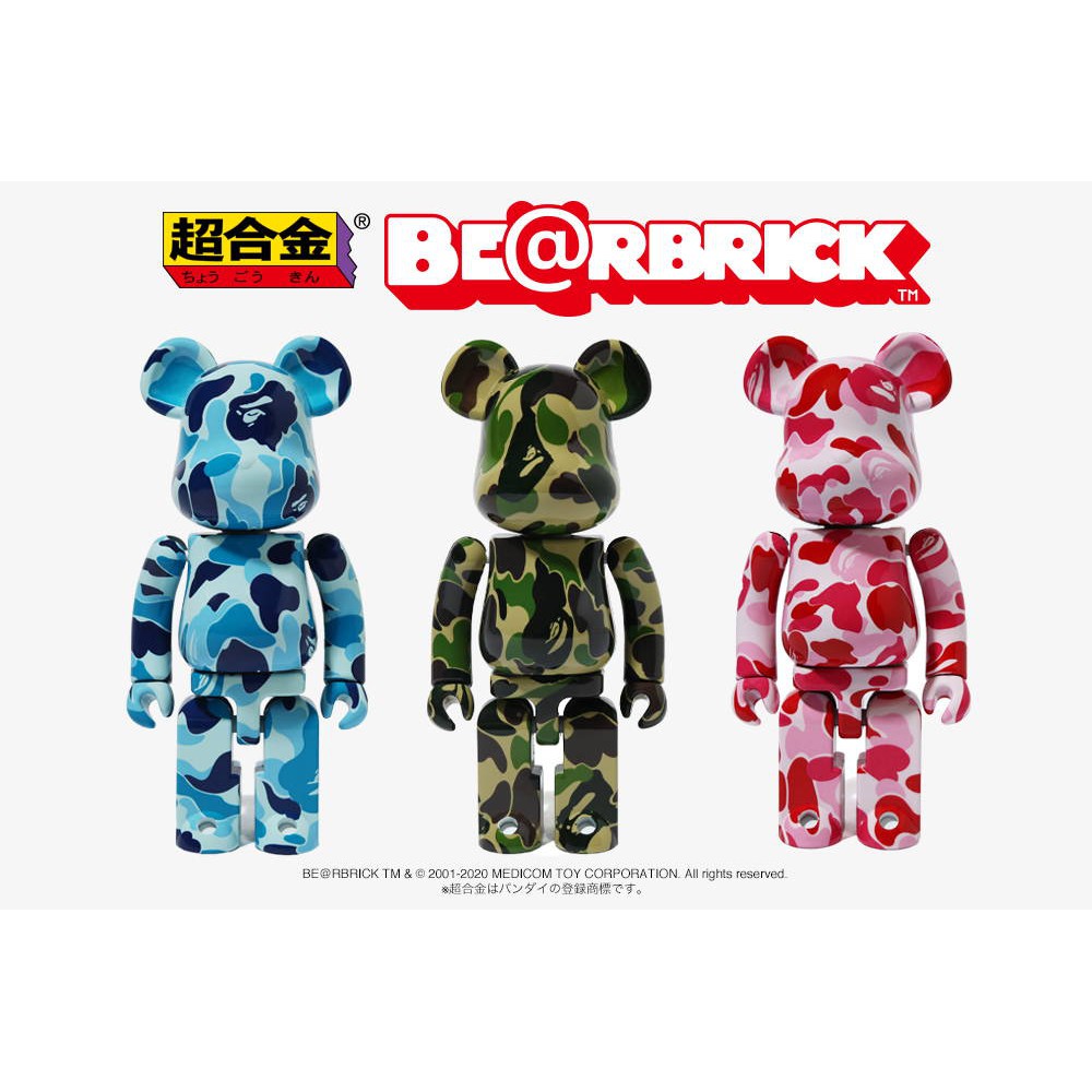 日貨代購CITY】BAPE APE ABC CAMO BE@RBRICK CHOGOKIN M 超合金聯名