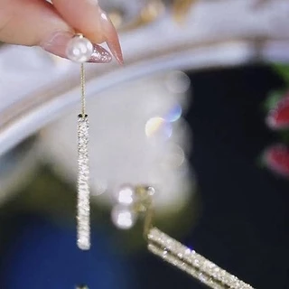 韓國氣質精緻珍珠滿鑽網紅長款流蘇耳釘耳環耳線吊墜女顯臉瘦