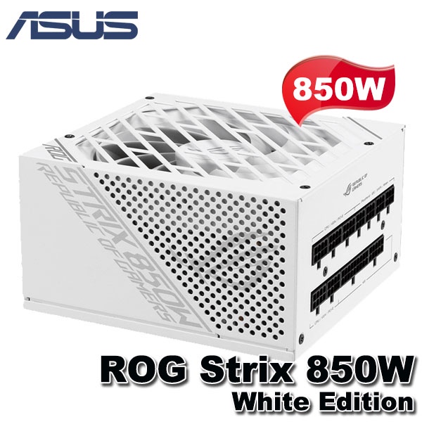 電源ユニット ASUS ROG-STRIX 850W White Edition - PCパーツ