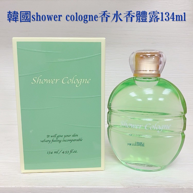 韓國 shower cologne香水香體露134ml 回頭率100【花想容】 蝦皮購物