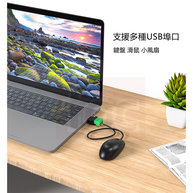[便利電S201] USB 免焊 母頭 快速接頭 快接頭 免焊接插頭 電腦 電視 手機 鍵盤 滑鼠 接線頭 USB插頭 | 蝦皮購物