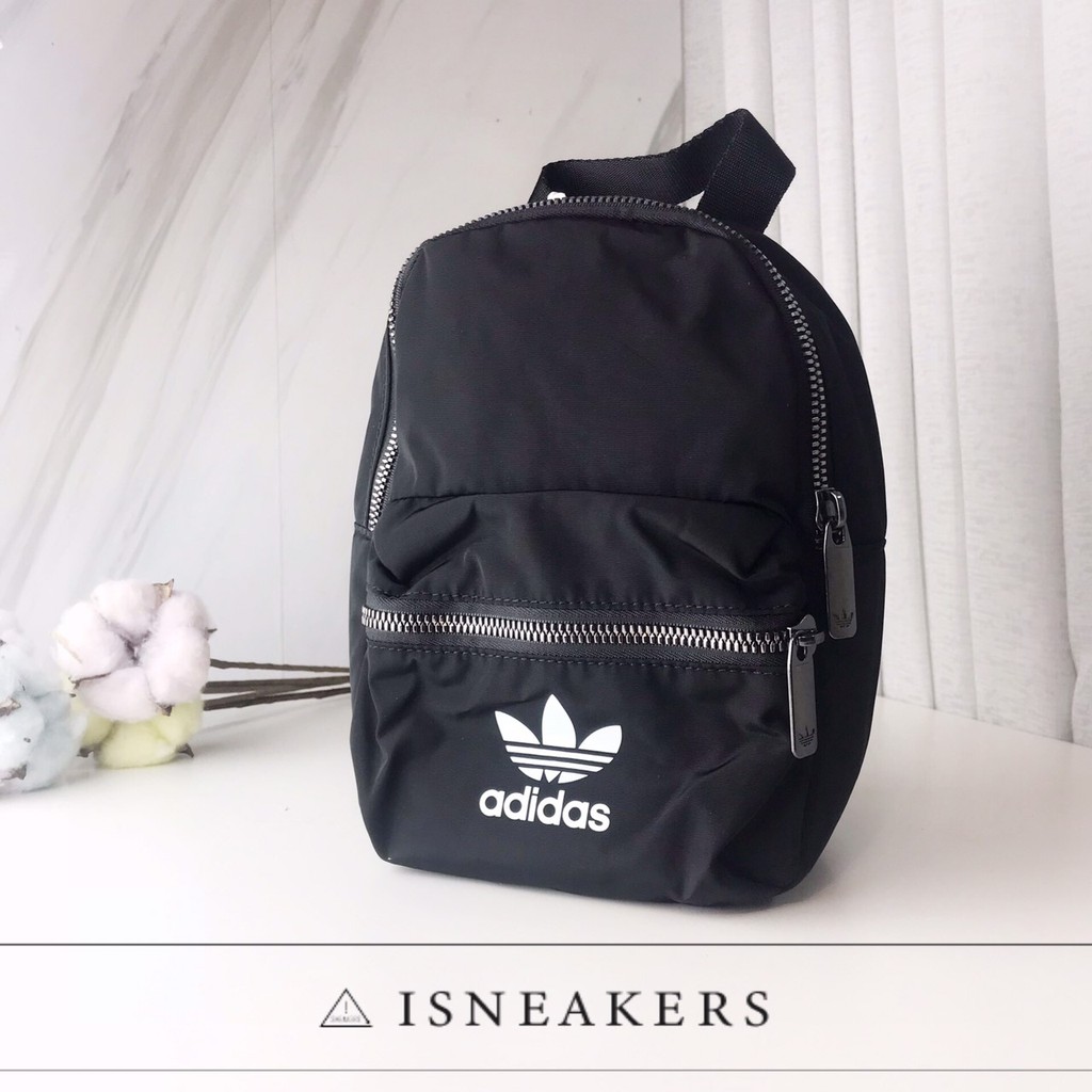 Adidas originals bp outlet mini