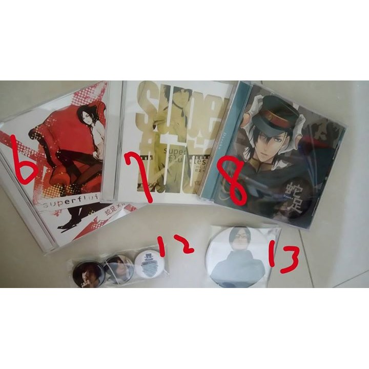 蛇足 x that 《superfluities vol.2》(圖片7) | 蝦皮購物