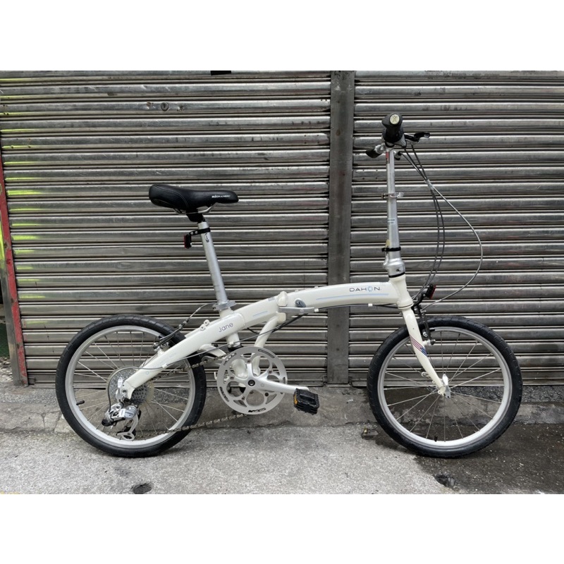 Dahon mu8 discount