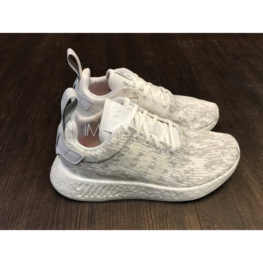 nmd r2 white and grey