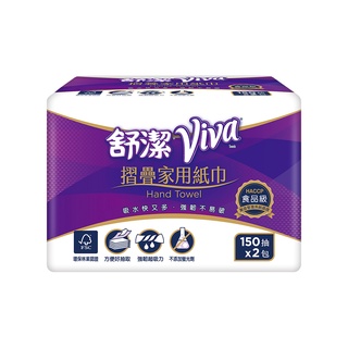【舒潔】VIVA摺疊紙巾 150抽x2包x16串/箱