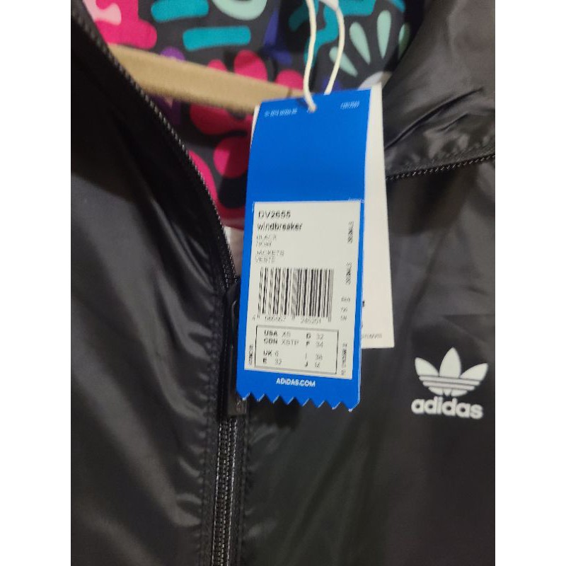 ADIDAS ORIGINALS DV2655