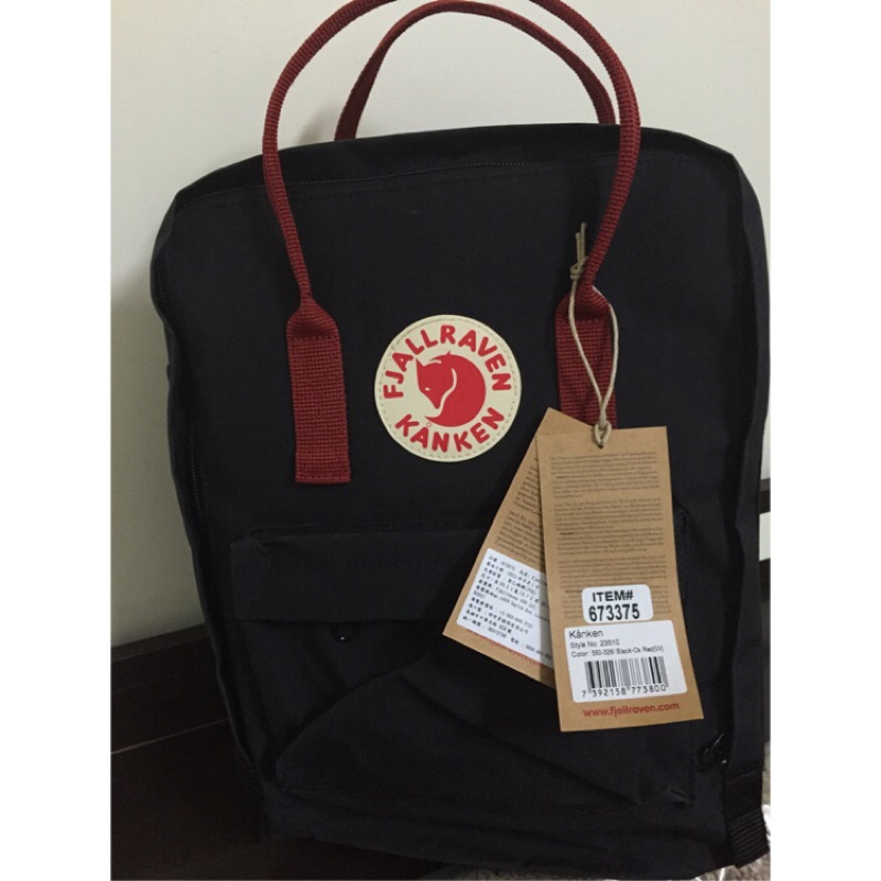 Fjallraven costco 2024