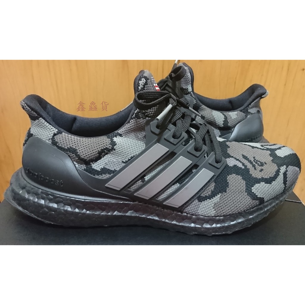 Adidas g54784 outlet