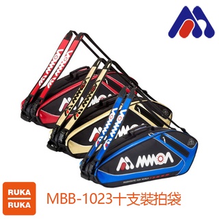 ruka - 優惠推薦- 2025年12月| 蝦皮購物台灣