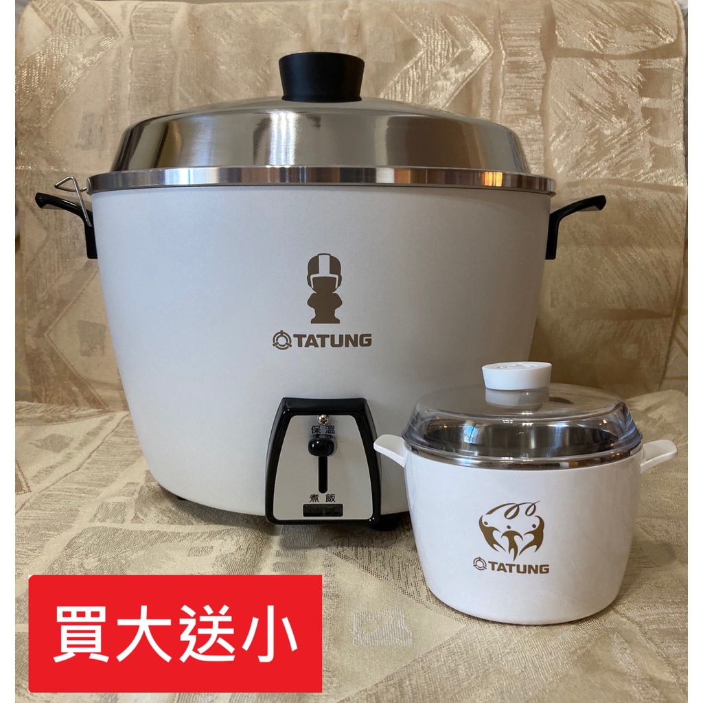 中古☆大同日本 大同電鍋 TAC-10IM 白 31WZj8a+5fL.jpg_BO30,255,255,