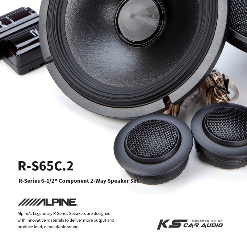 M1L ALPINE R-S65C.2 6.5吋兩音路分離式喇叭CFRP分音喇叭竹記公司貨