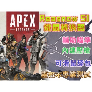 XIM APEX優惠推薦－2023年11月｜蝦皮購物台灣