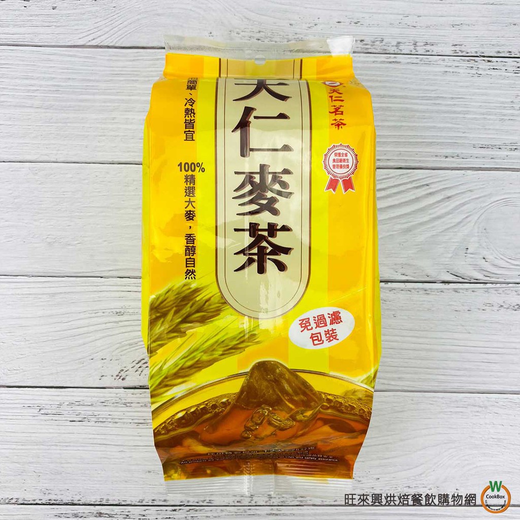 天仁茗茶 天仁麥茶 300g (25g x 12入) 免濾茶包 | 蝦皮購物