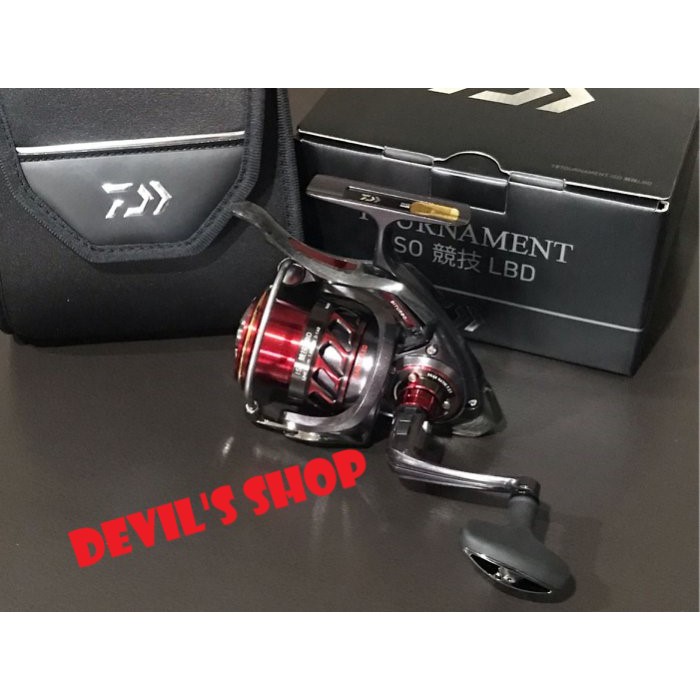 DAIWA 紅蟳 TOURNAMENT ISO 競技 LBD 2018年新款頂級手煞車捲線器 特價18800