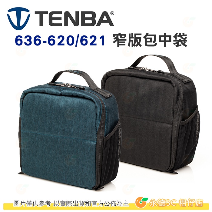 Tenba byob 9 online review