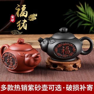 卸し売り購入 宜興窯 紫砂茶壷 龍紋壺 煎茶道具 在銘 施釉陶