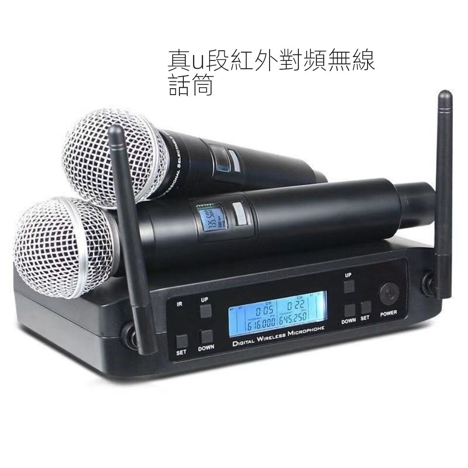 台灣發貨-免運】SHURE 舒爾glxd4 無線一拖二調頻話筒/ 麥克風演出手持