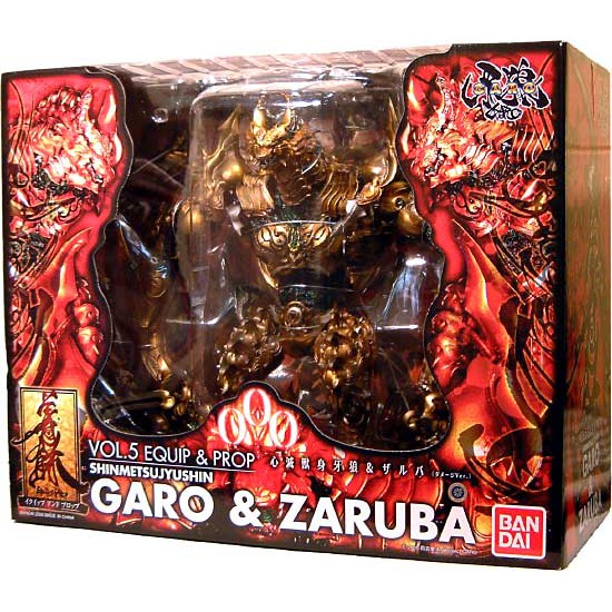 張媽玩具〉牙狼-GARO-EQUIP&PROP Vol.5 心滅獸身牙狼| 蝦皮購物