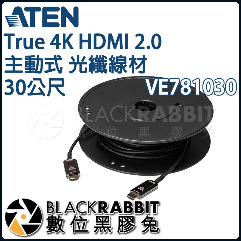 ATEN VE781030 True 4K HDMI 2.0 30