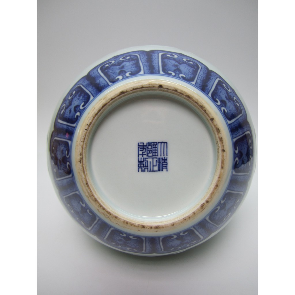 中国古美術/青磁氷列紋天球瓶(底款:官)