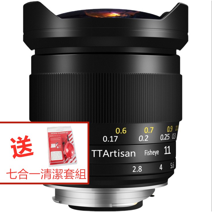 銘匠光學11MM F2.8 【現貨免運送清潔組】 全片幅魚眼鏡頭TTArtisan 銘