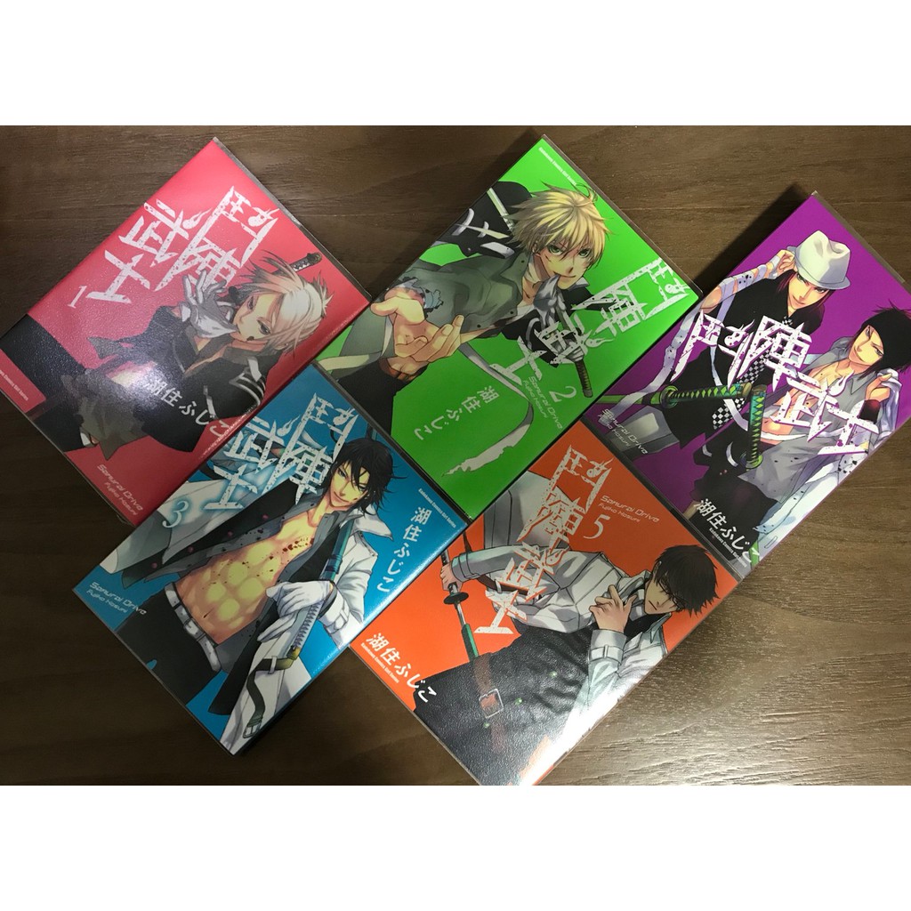 [二手]湖住ふじこ｜鬥陣武士｜1-5（未完） | 蝦皮購物