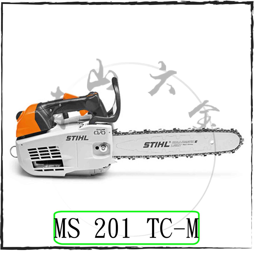 Motosierra Stihl MS201 TC-M