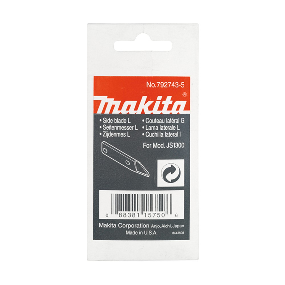 含稅 牧田 makita 792743-5 側刀片 左刀刃 DJS130 專用 | 蝦皮購物