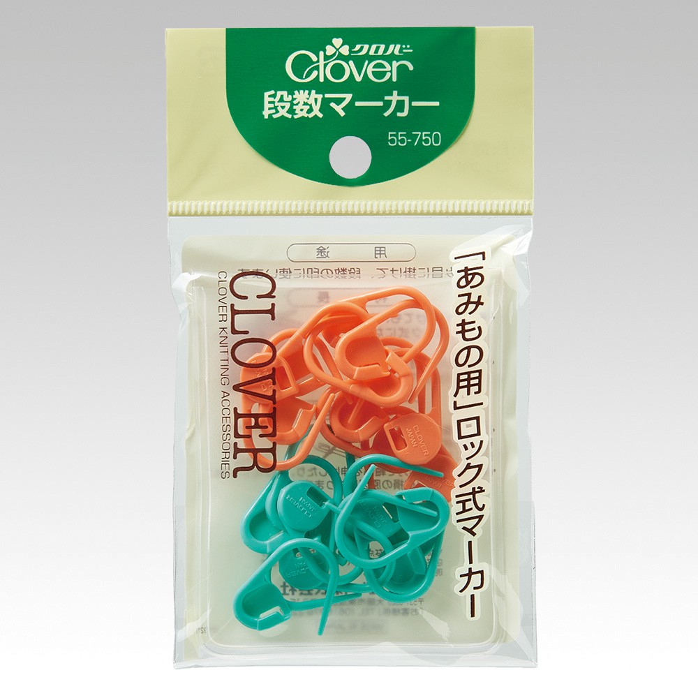 多件優惠 日本製 Clover 可樂牌 段數計環 20入 #55-750 毛線記號圈 標記勾 毛線編織工具 記號環 | 蝦皮購物