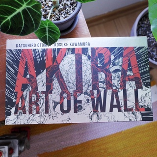 全新現貨】Akira大友克洋河村康輔漫畫繪卷「AKIRA ART OF WALL 