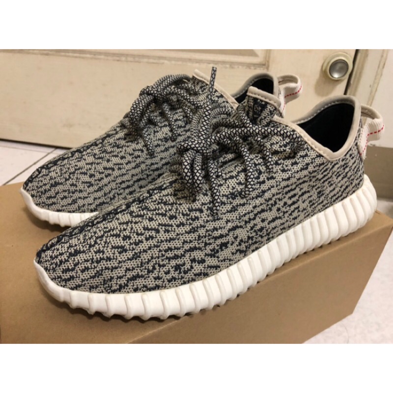 Td yeezy best sale