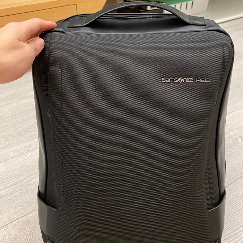 Samsonite asteen 2025