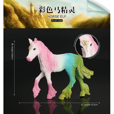 原裝正品童話神話動物精靈天馬飛馬獨角獸魔獸彩虹马模型兒童早教玩具生日禮物擺件| 蝦皮購物