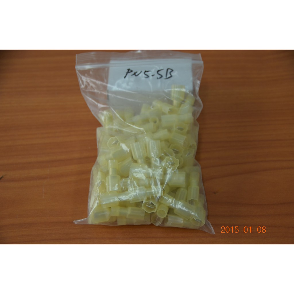 pn5 - 優惠推薦 - 2026年7月 | 蝦皮購物台灣